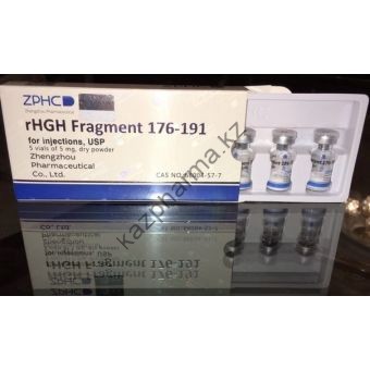 Пептид ZPHC HGH Frag (176-191) (5 ампул по 5мг) - Байконур